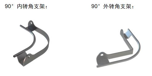 腰部鋼纜式水平生命線系統(tǒng)